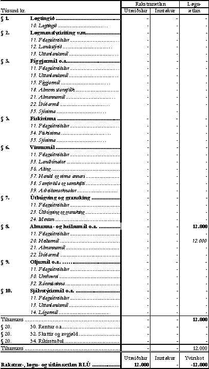wpe1.jpg (53223 bytes)